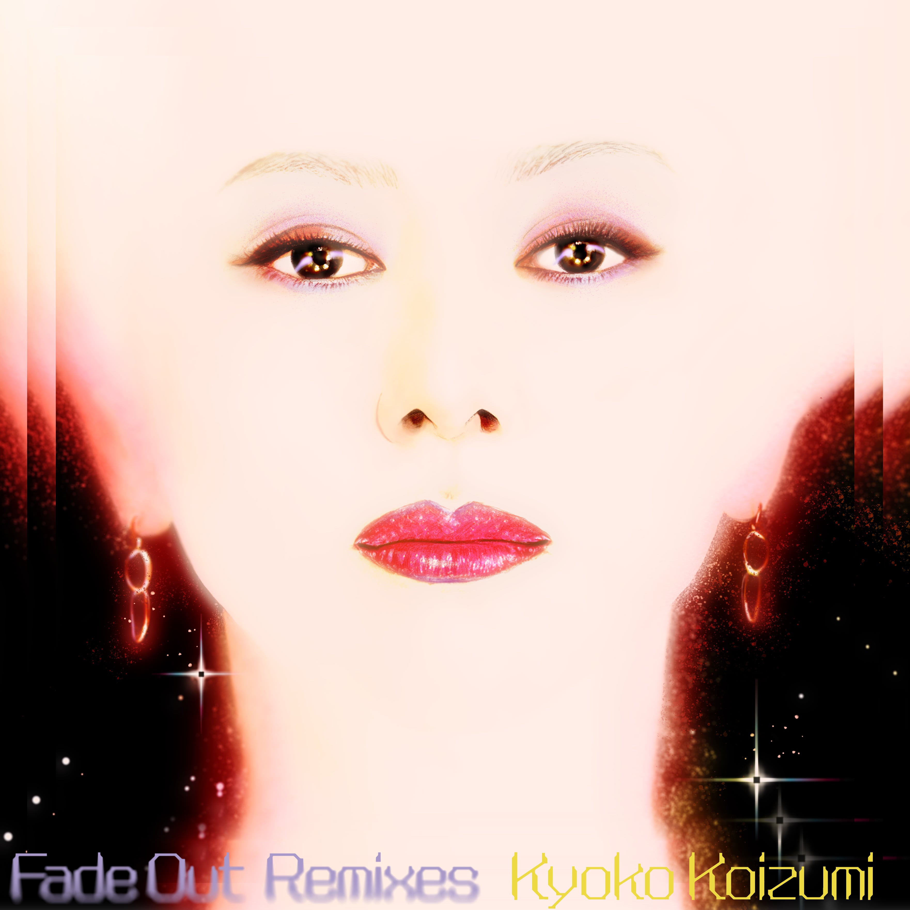 オリジナルEP 小泉今日子 Fade Out フェイドアウト 7インチ レコード 小泉今日子『Fade Out Remixes』 初収録の秘蔵ミックスを含む 待望の