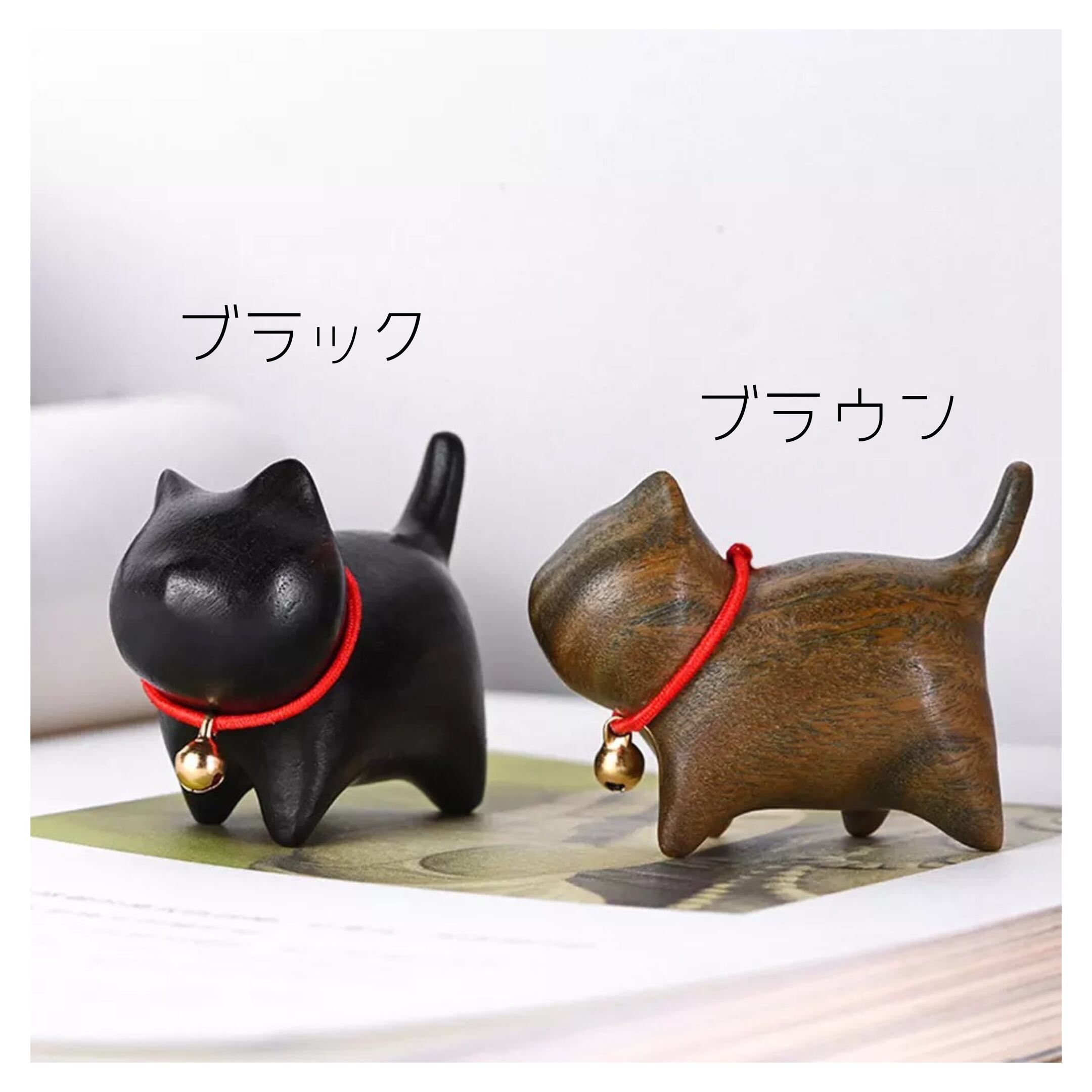 木製 ネコチャーム
