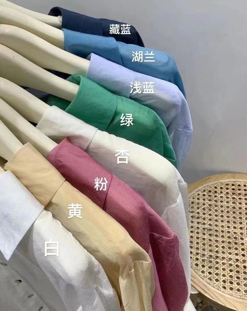 カラーシアーシャツ　AJ2205-667