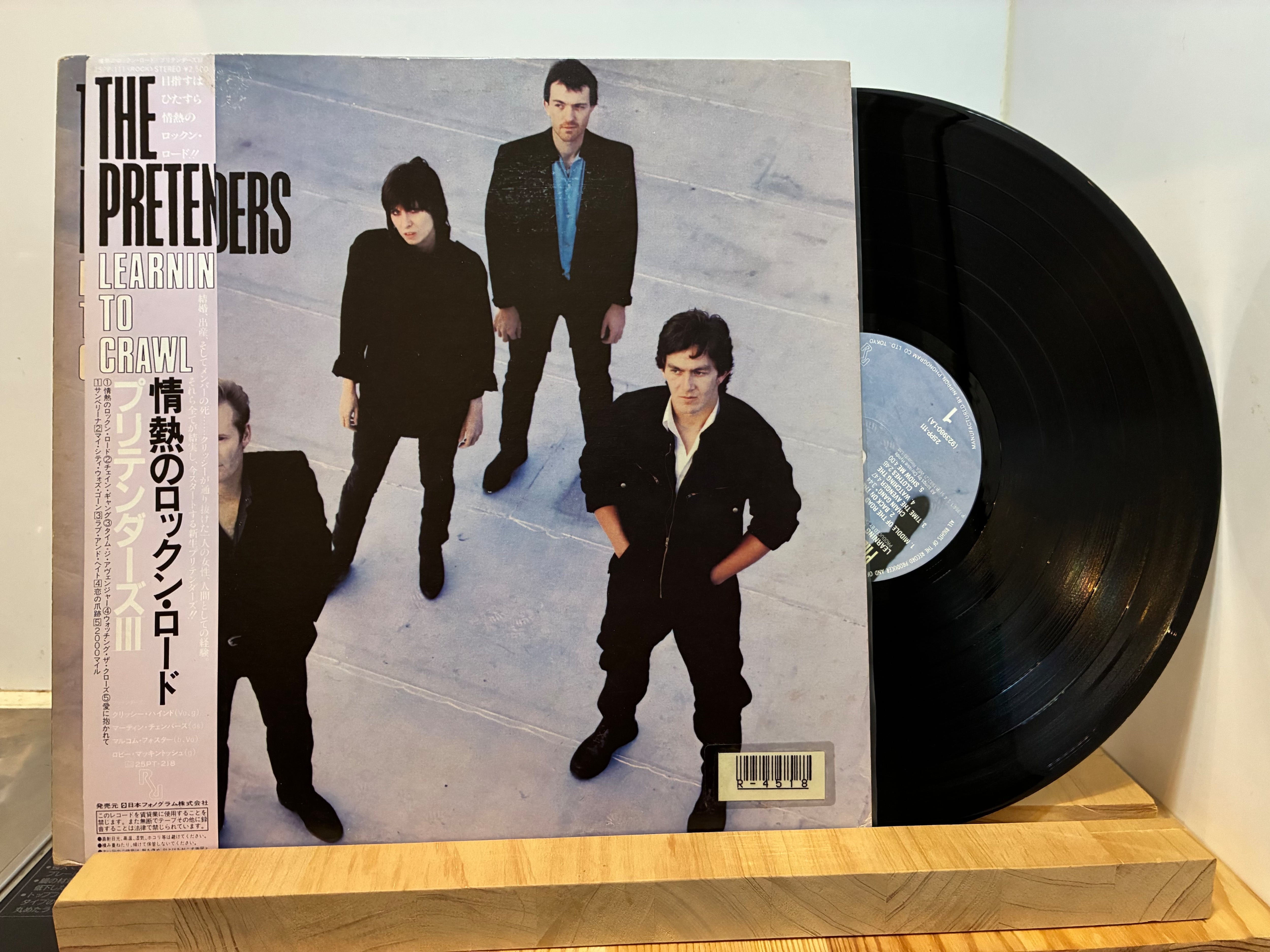 NEW WAVE | sixteen records (シックスティーンレコード)
