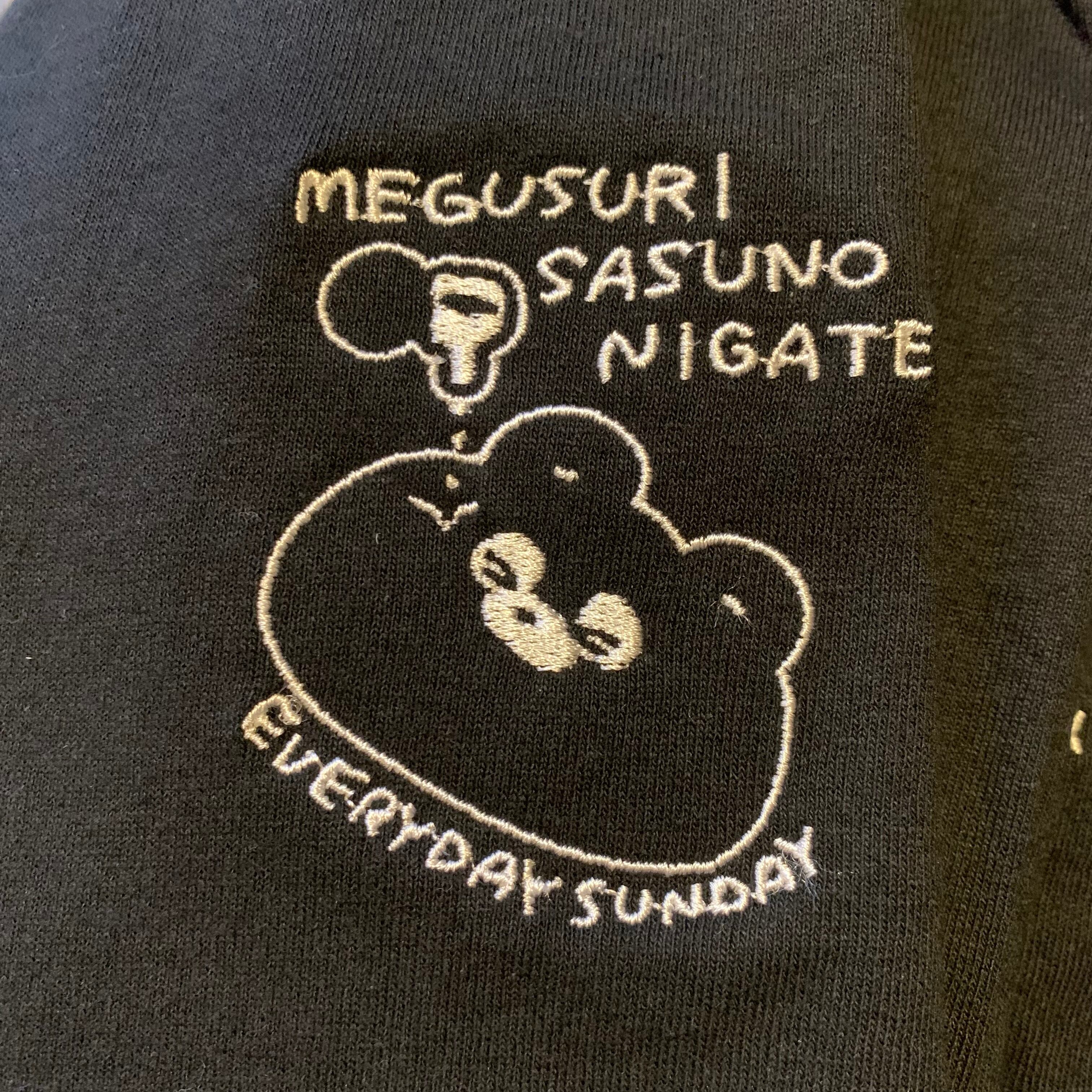 Nigateロンt Everydaysunday