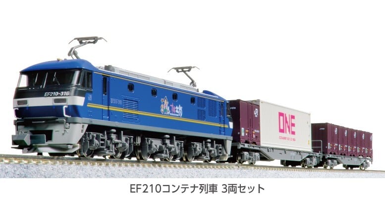 KATO 10-962 205系600番台タイプ 宇都宮線 4両セット (ホビーセンター