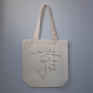 Tote bag "Some things..." / Ghufron Yazid