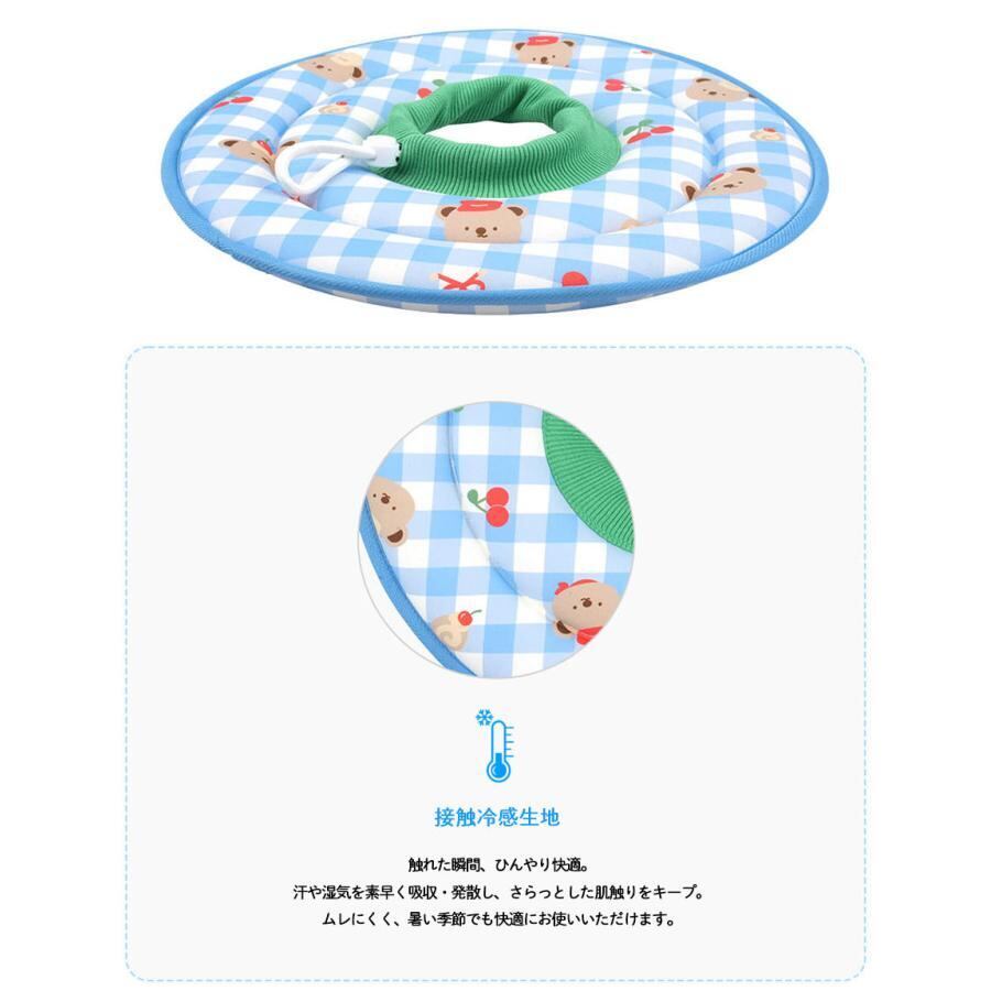 cool elizabeth collar L ~ XL / 犬 エリザベスカラー 夏 ひんやり 大型犬 中型犬 コットン クッション ソフト 軽量 接触冷感 傷なめ防止 犬用 ネコ ネックカラー クール 軽い 韓国 ペット用品