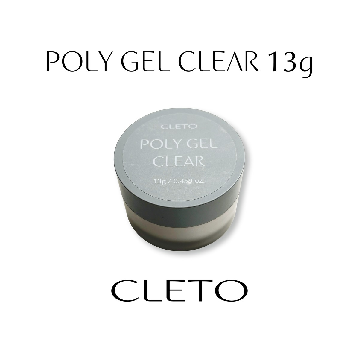 POLY GEL CLEAR | CLETO / loade