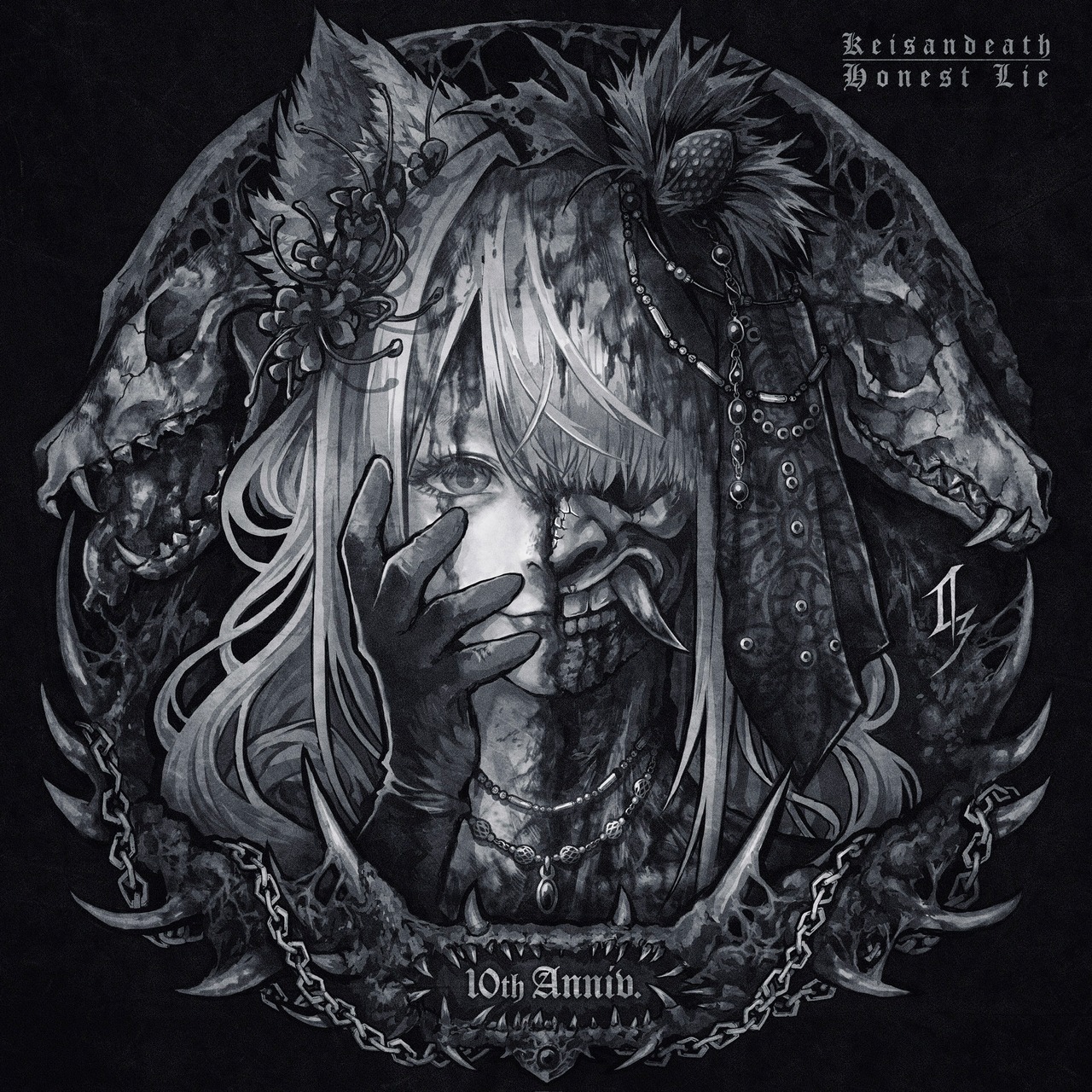【先行予約】Honest Lie リリース記念 CD + Goods Full Set【2XL〜5XLサイズ】