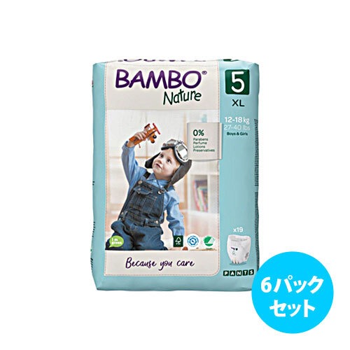 [6パックセット]Bambo Nature紙おむつパンツ (サイズ5)