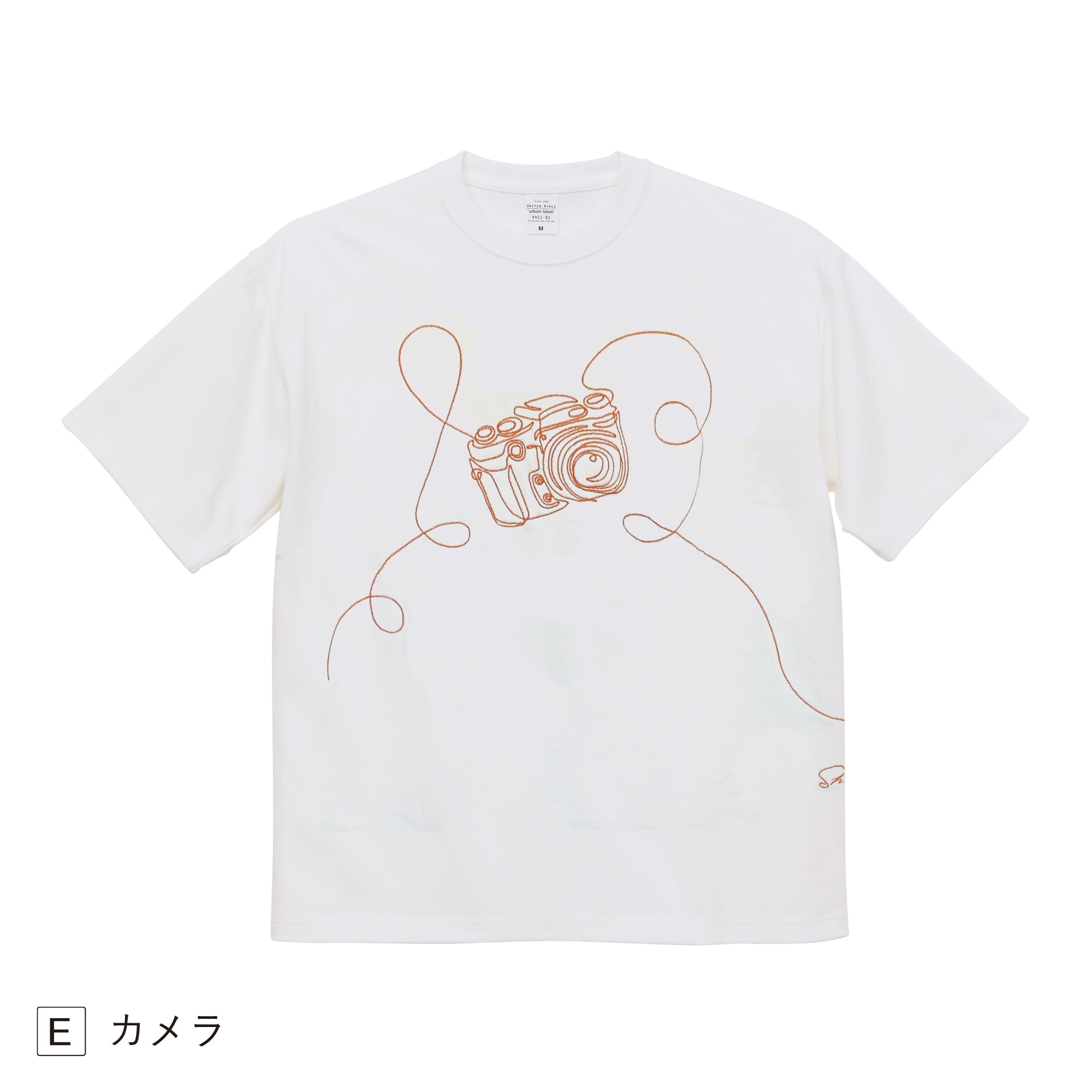刺繍☆半袖Tシャツ/ほら!ひと筆書き