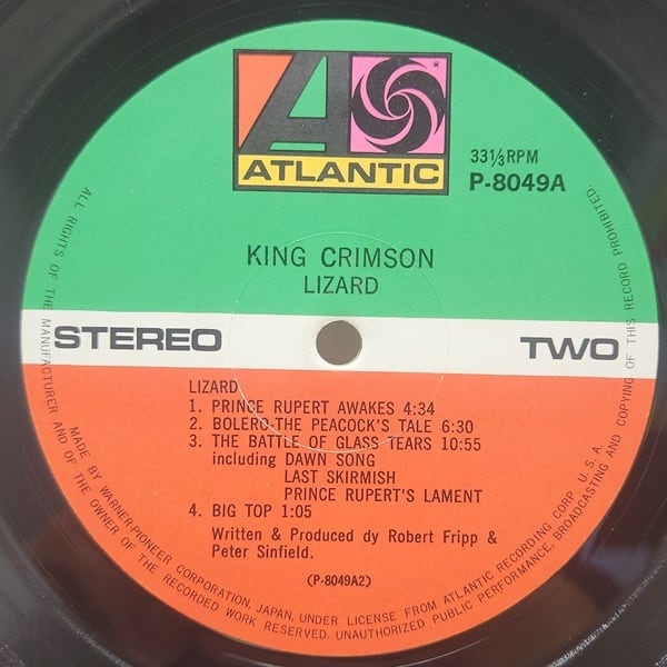 King Crimson / Lizard [P-8049A] - 画像5
