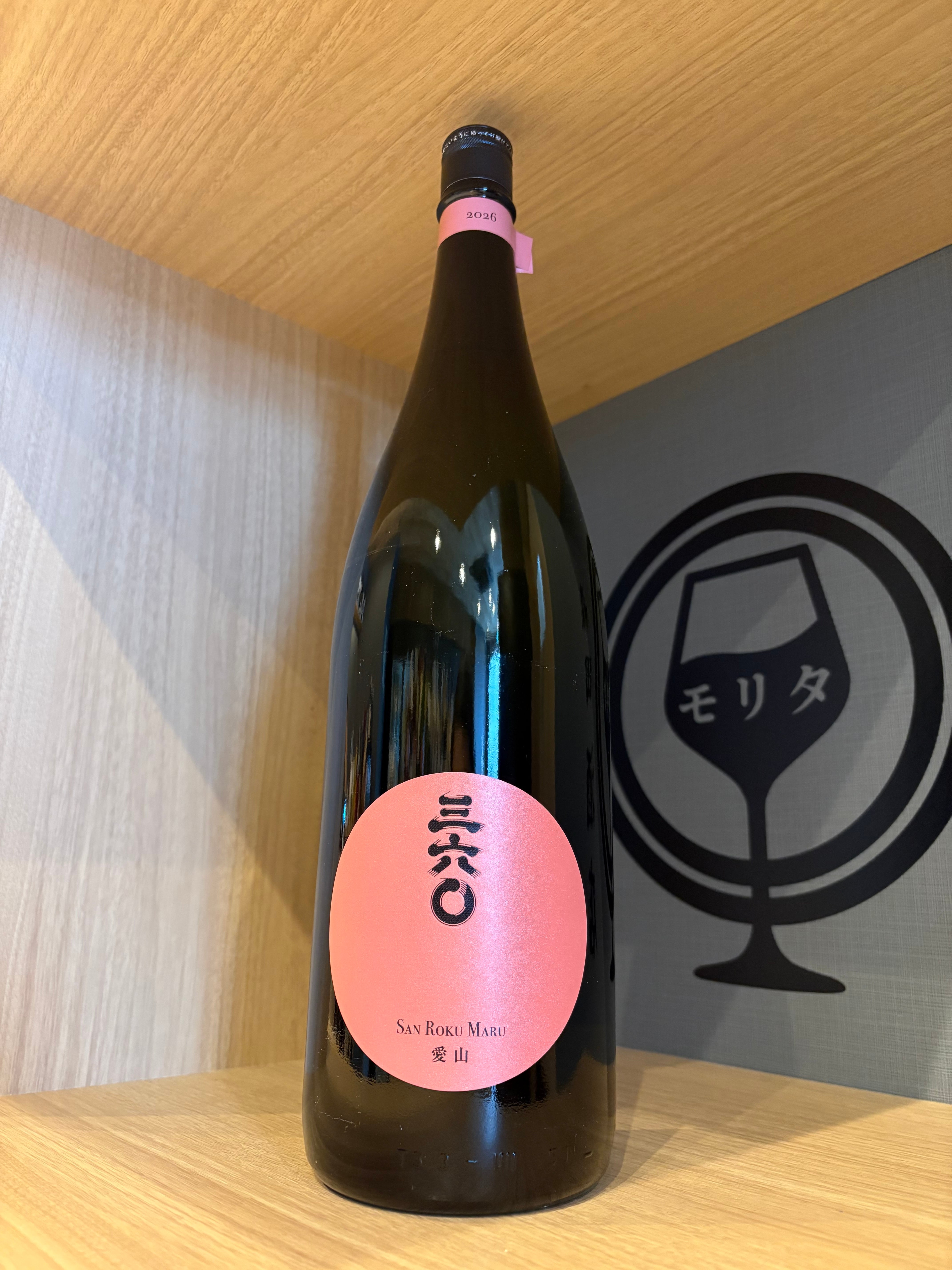 正規品】イチローズモルト ミズナラウッドリザーブ 700ml | 森田酒店