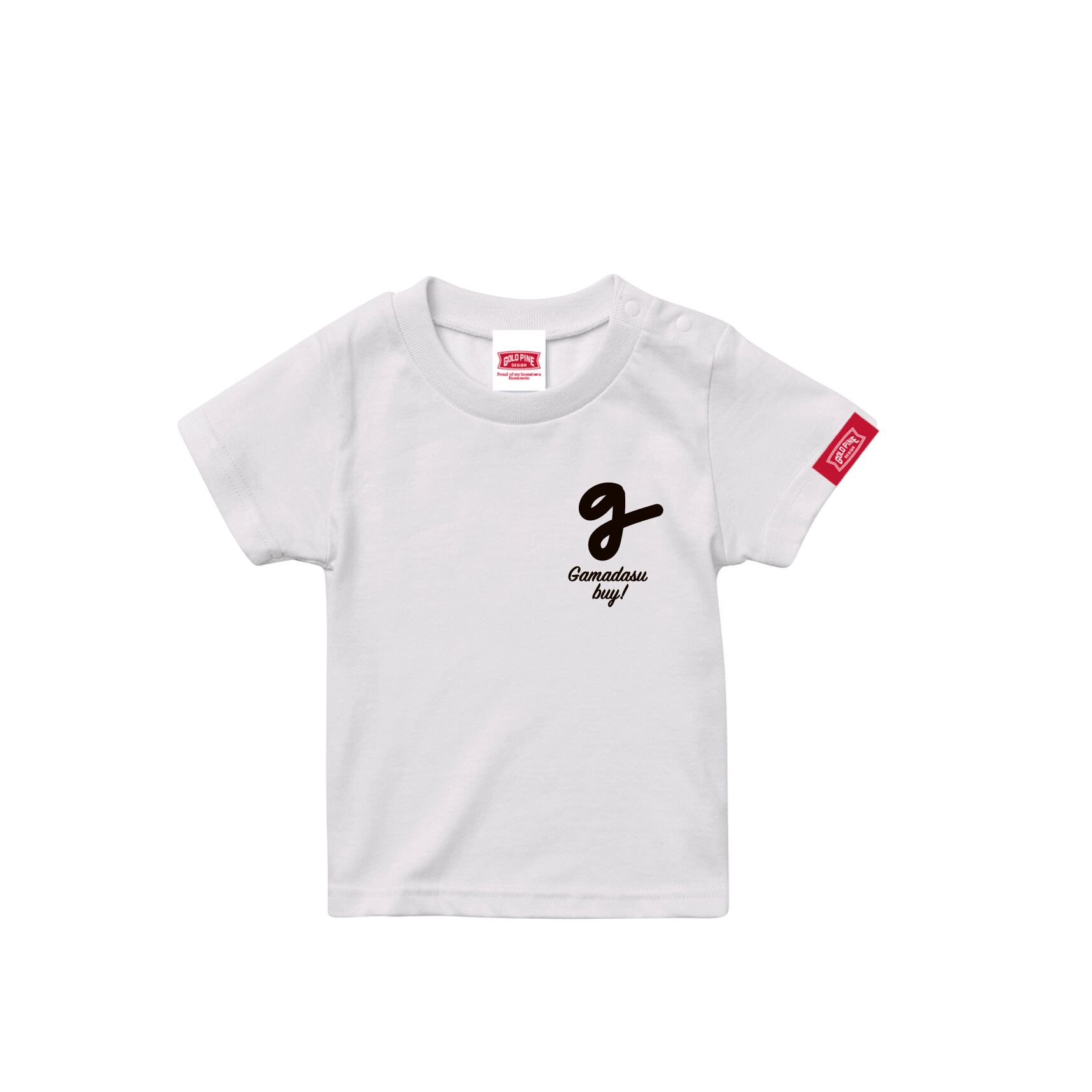 GAMADASUBUY-Tshirt【Kids】White