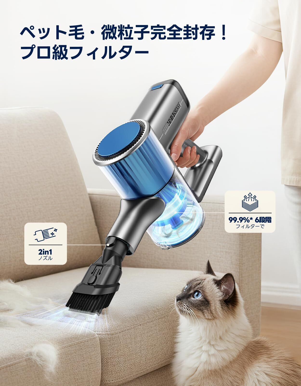 掃除機✨コードレス 業界初 腰痛ゼロ折りたたみ式 70KPa超強力吸引