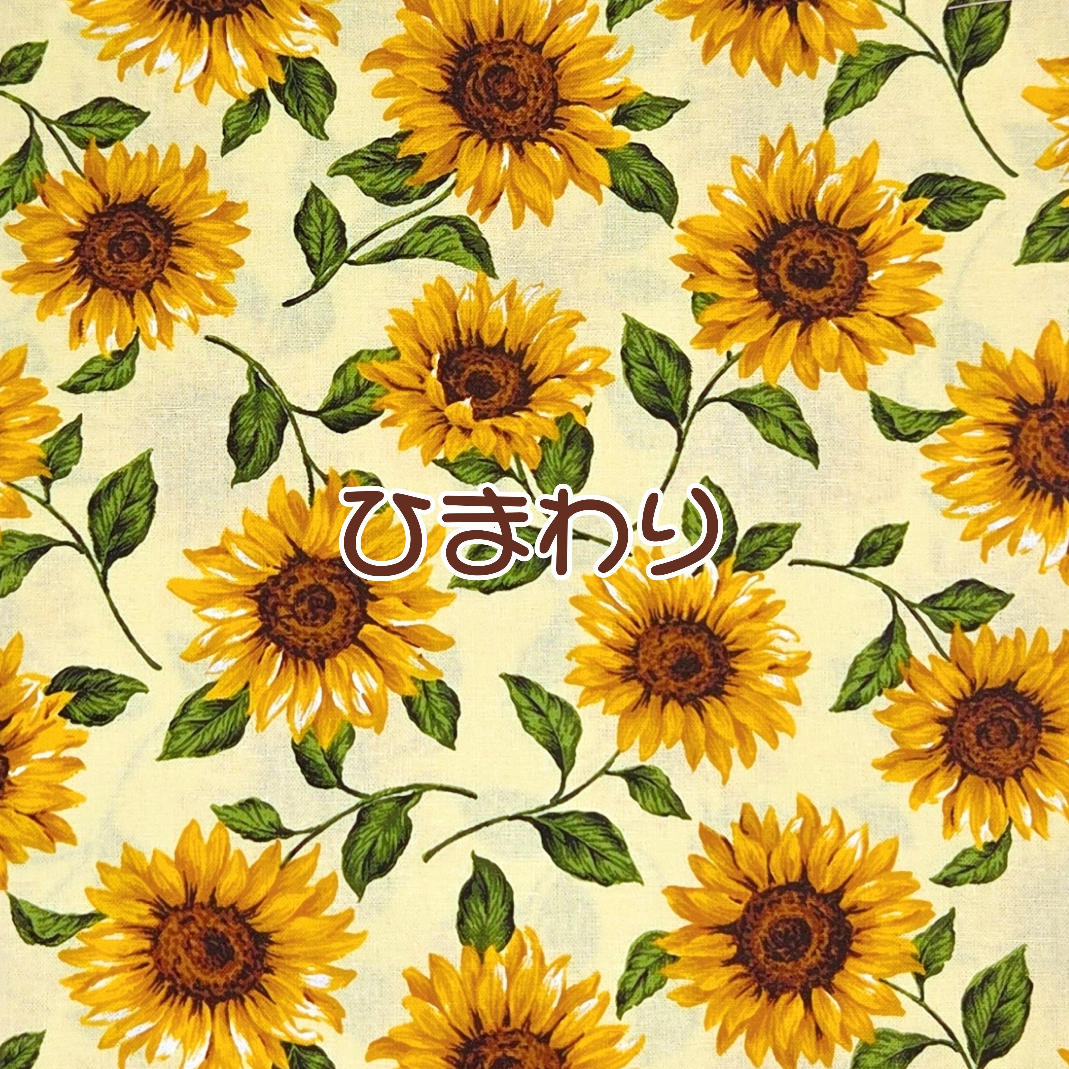 オーダー用生地見本☘大人かわいい/ロマンティック/ヴィンテージ | Ma