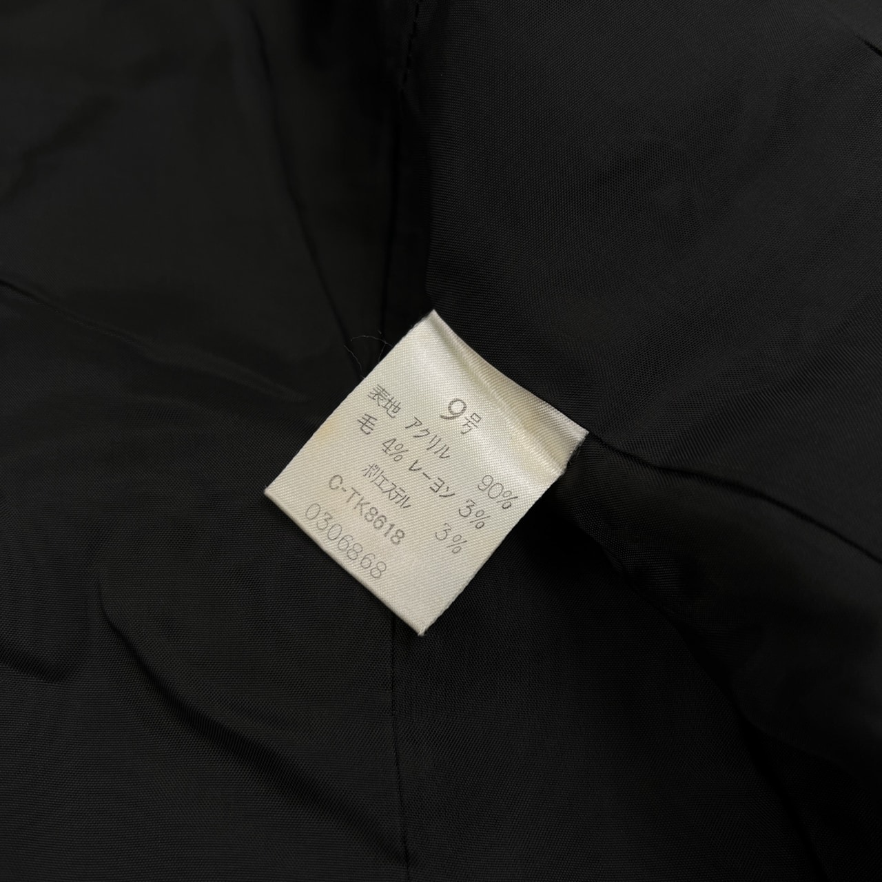 Leilian レリアン 金ボタン ツイード テーラードジャケット 9 /マルチ/レディース