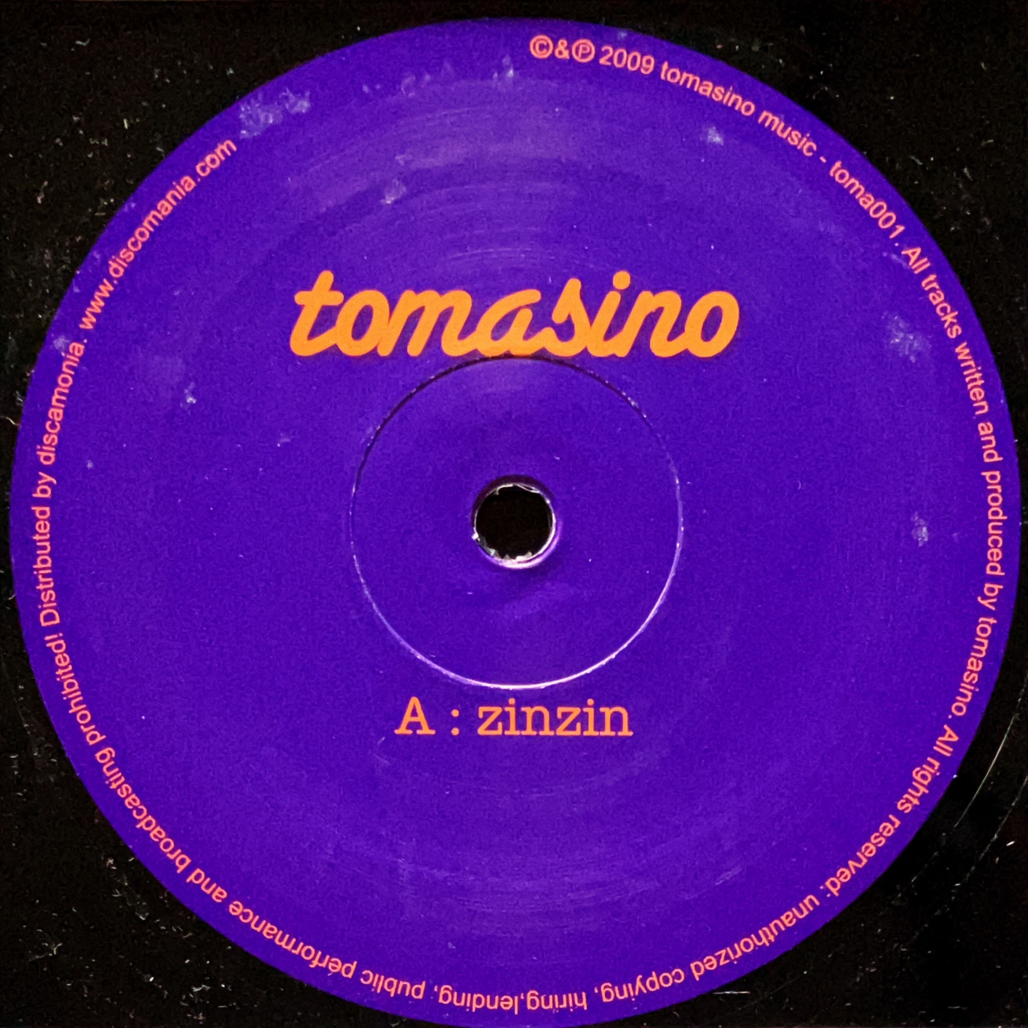 Minimal / Tech House | cpvinyl ￥3,300以上の購入で「送料無料