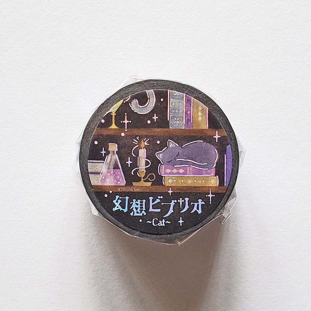 BGM | hacohalu 紙雑貨・文具専門店