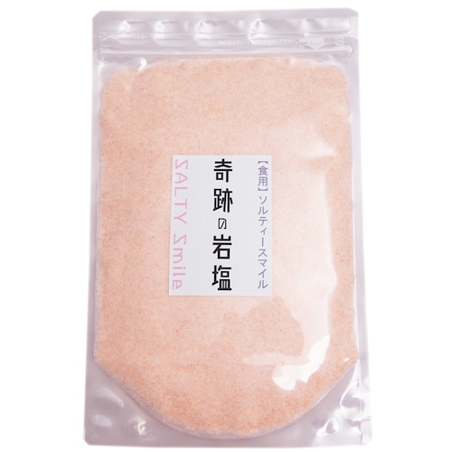 奇跡の岩塩　ピンクパウダー　850g