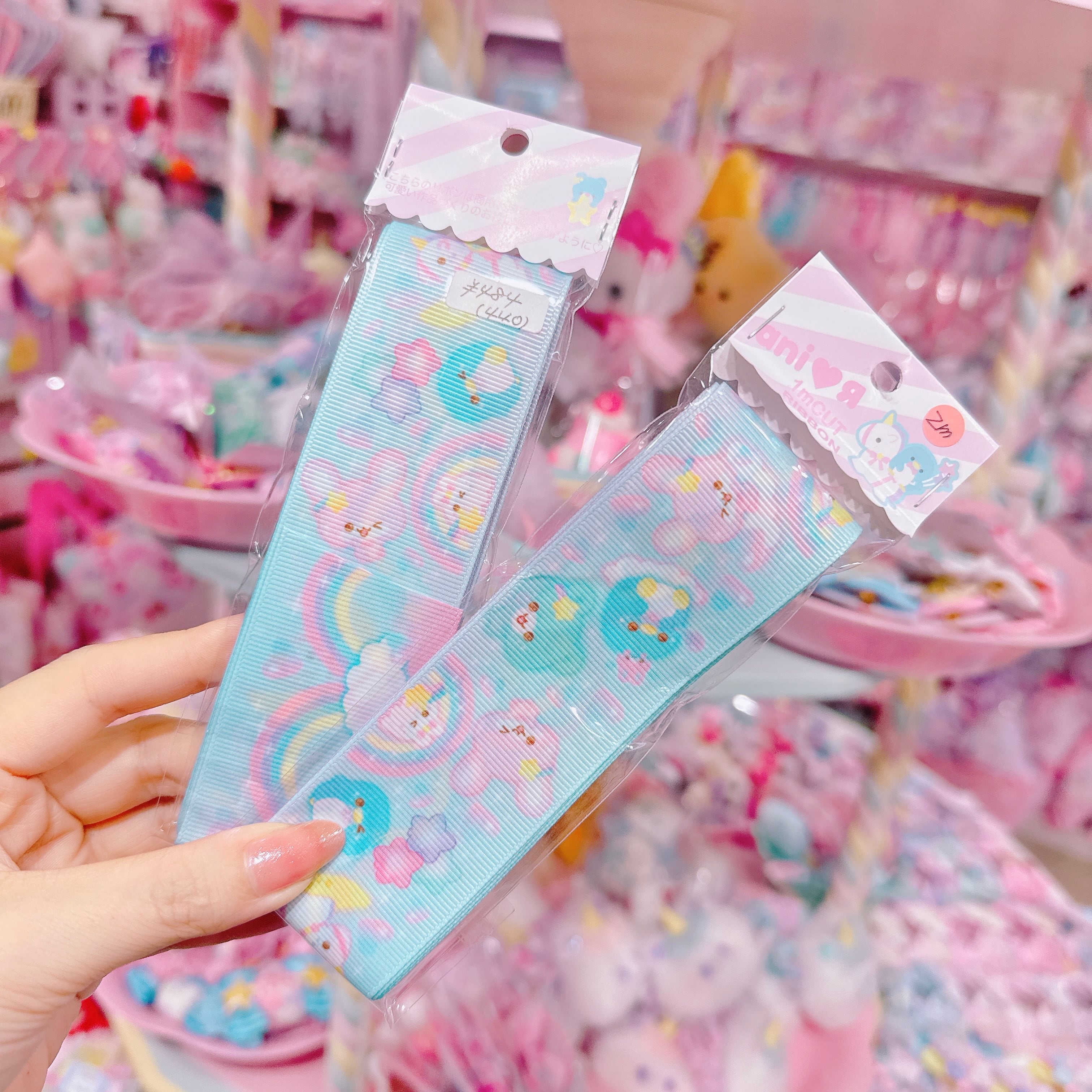 【ARR-12】グログランリボン38mm×2m