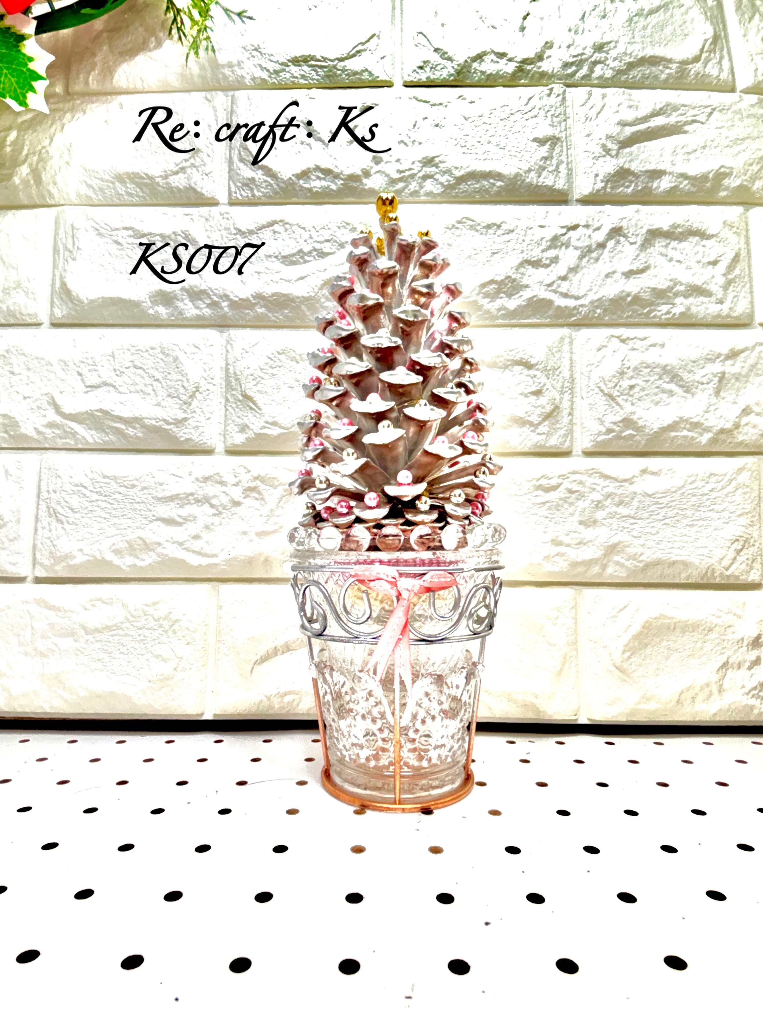 魔女の棲む森 ～Hutte～】ダイオウショウ まつぼっくり オーナメント