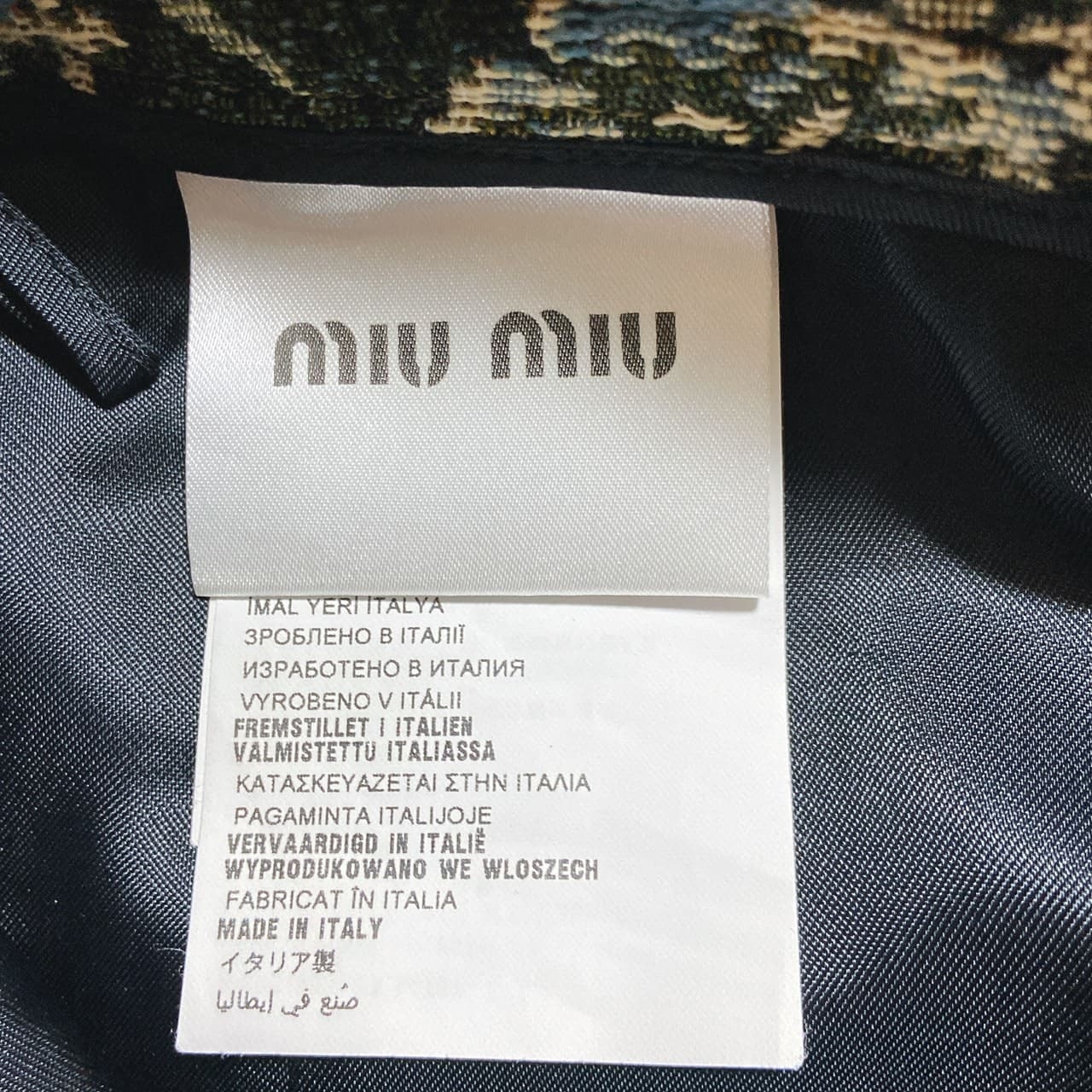 miu miu ミュウミュウ ミニスカート ゴブラン織 花柄 総柄 | secondreuse