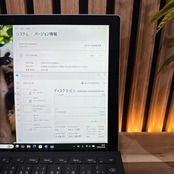 \ 公式ショップ限定価格❣️/ 準美品《2in1モデル》Surface Pro 5 タッチパネル式 メモリ8GB SSD256GB ノートパソコン 安心サポート&3ヶ月保証付き