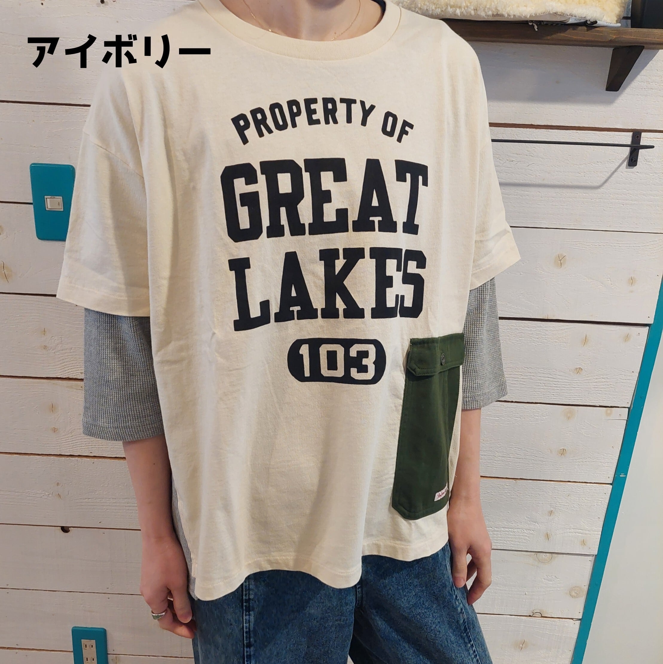 『People's』2873  レイヤード７分袖プルオーバー　OE天竺ワッフル製品ピグメント染　Limeライム