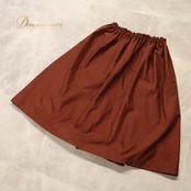 フラダンス 衣装 ALOHA FABRICS アロハファブリック ツーピース セットアップ 上下セット ブラウン系 無地 シンプル ハワイアンプリント ハワイアン アロハ フラ ダンス レッスン 練習 ハワイアンダンス 茶 白 赤茶 ホワイト系 レッド系 シングル スカート フレア 華やか かわいい おしゃれ 上品 大人っぽい