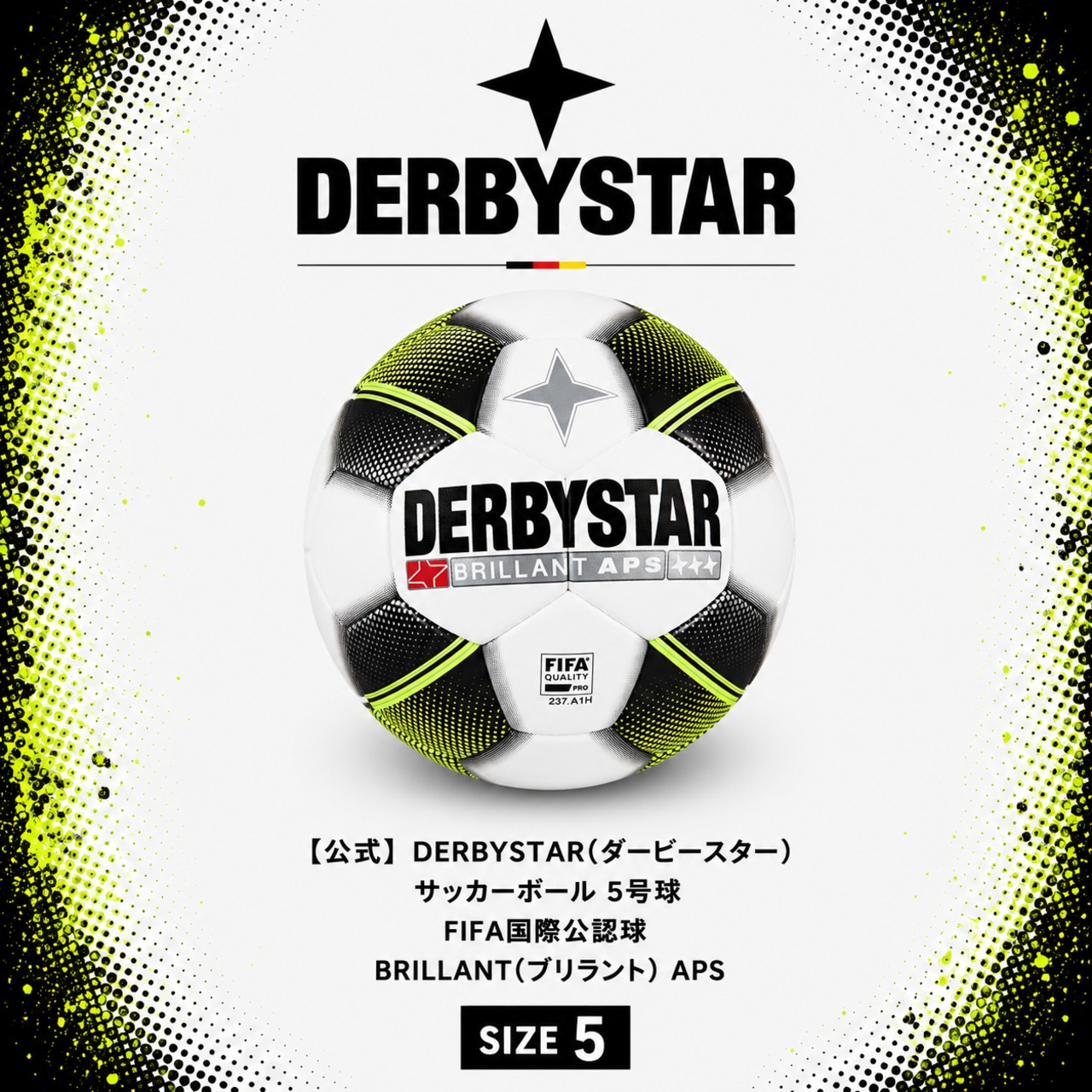【公式】DERBYSTAR(ダービースター) サッカーボール 5号球 FIFA国際公認球 BRILLANT(ブリラント) APS 中学生 高校生 社会人用