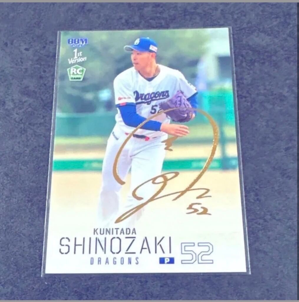 3922G5 大谷翔平 topps now（24時間限定販売） 1900年以降で初めて被