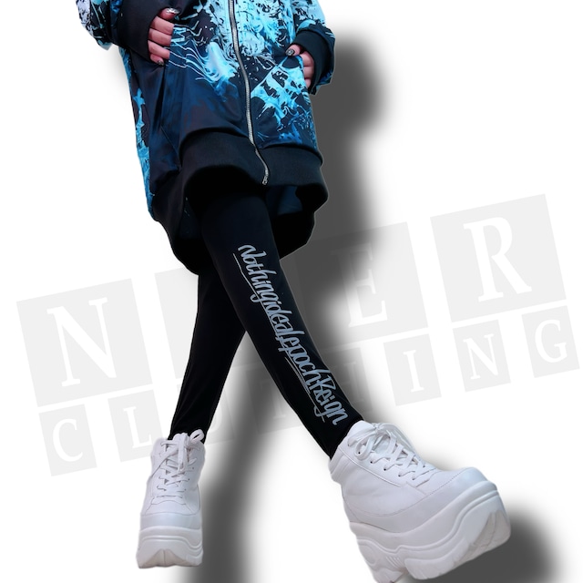 SIMPLE LOGO UNISEX LEGGINGS PANTS