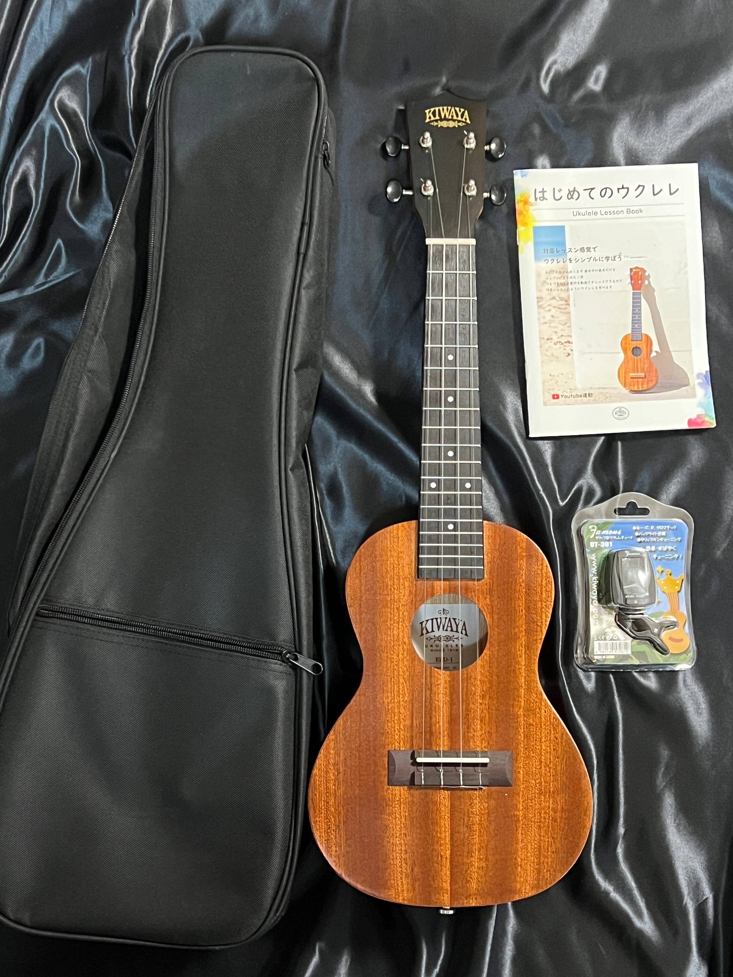 KIWAYA KCU-1 コンサートサイズ 入門4点セット | イコレレ