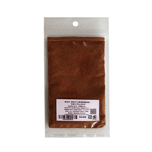 天然マグロ ふりかけパウダー 40g 神奈川県三崎港 国産無添加 猫 犬 おやつ 栄養補助 サプリ フリカケ ピクシーズマーケット