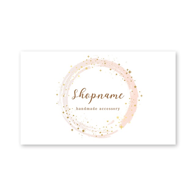 ショップカード・名刺【No.99】