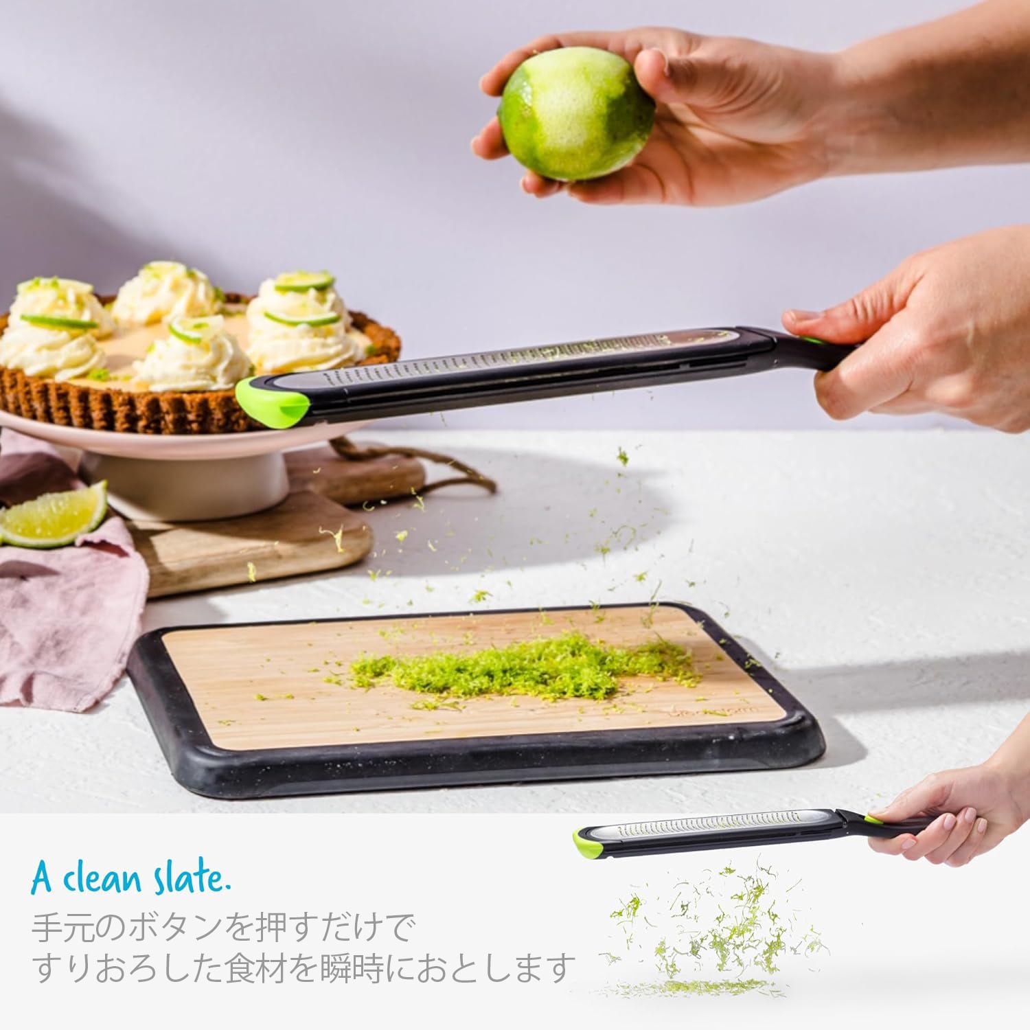 調理器具 UN DREAMFARM(ドリームファーム) Ozest グレーター キッチンスライサー