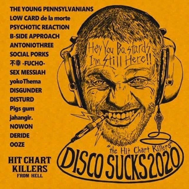 【CD】V.A  HIT CHART KILLERS “DISCO SUCKS 2020”