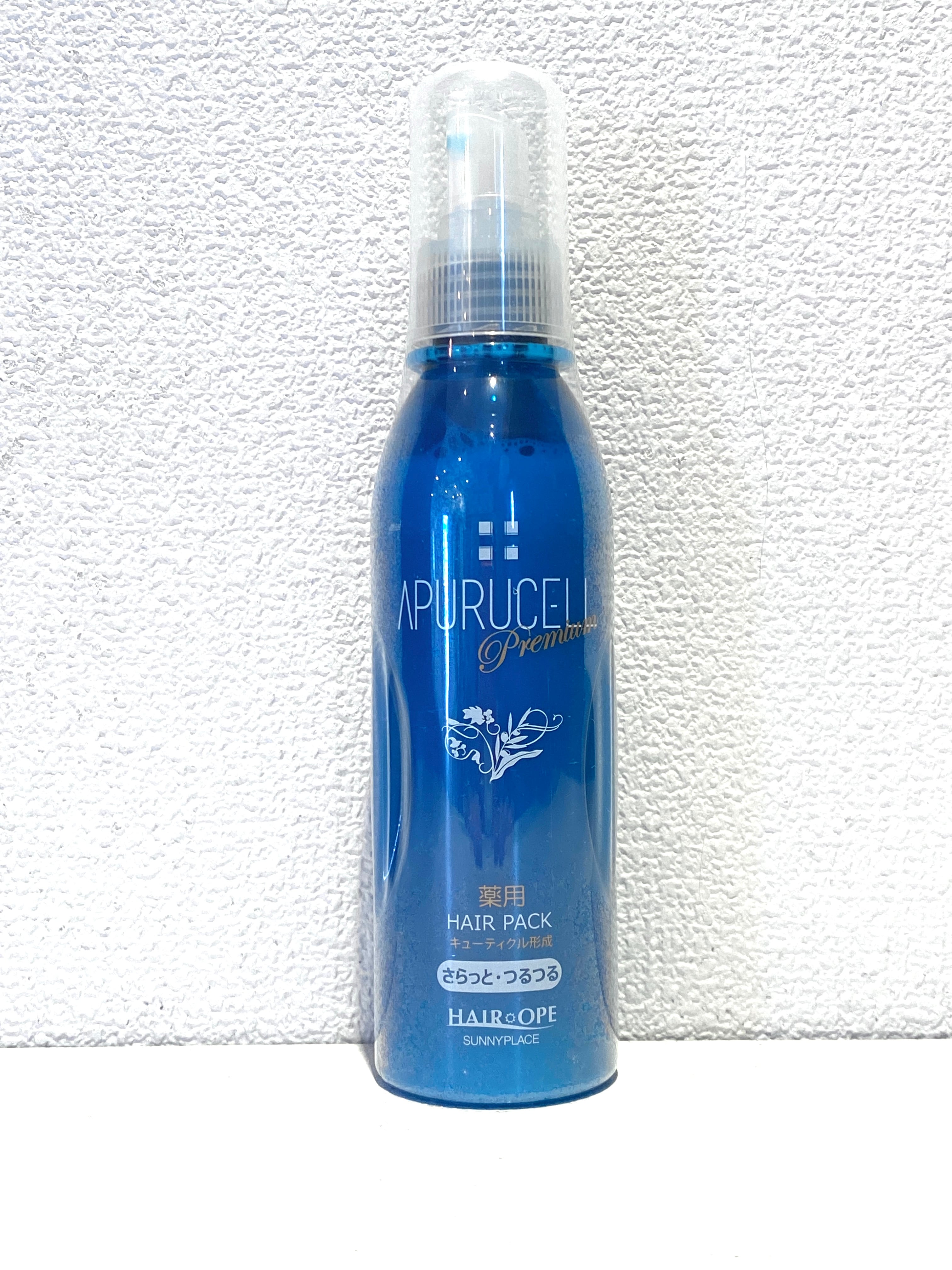 アプルセルプレミアム薬用CHヘアパックS | livrehair