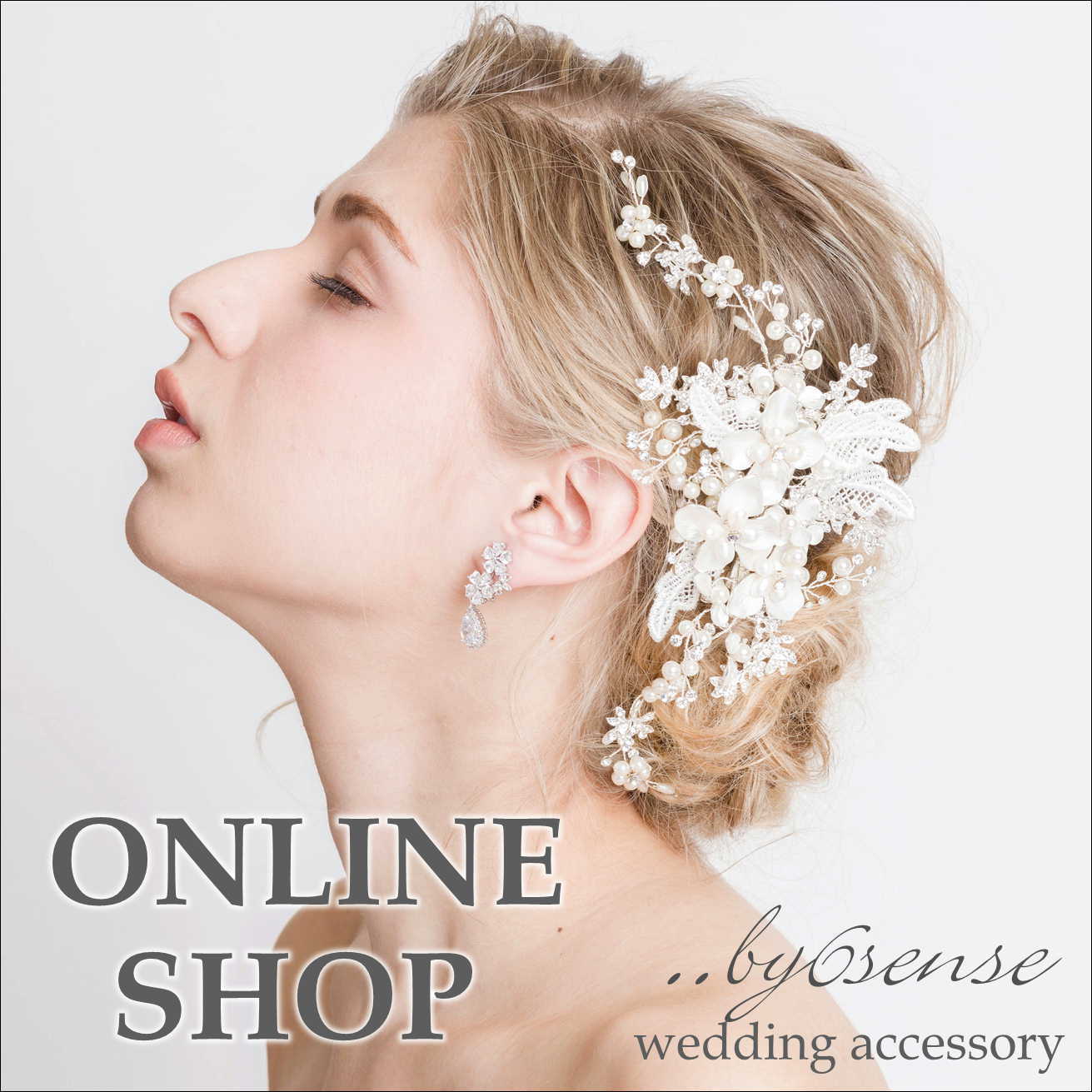 □ご利用ガイド□ウェディングアクセサリー専門店（ブライダル