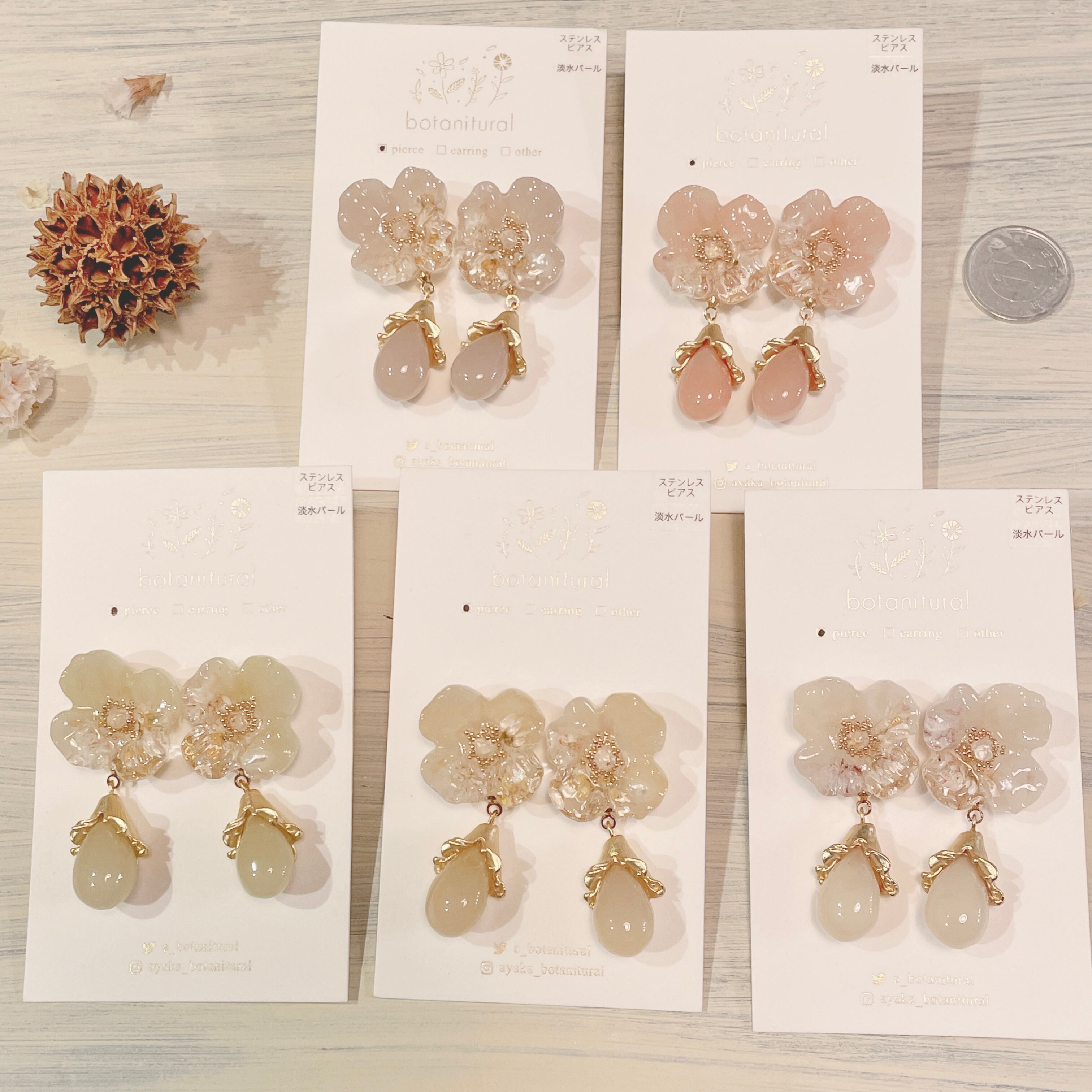 ○りな様専用ご購入ページ○