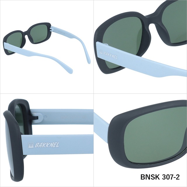 BNSK307 Polarized Flexible Kids Sunglasses