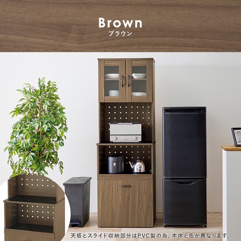 【組立式】キッチンボード キッチンラック 扉 スライド棚収納 3色展開 ワゴンタイプ 幅59cm
