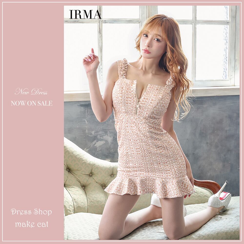 【IRMA JEAN MACLEAN】【即納】【当店特別価格】【税込】フリル/柄織ニット/フレア/OP【35904】