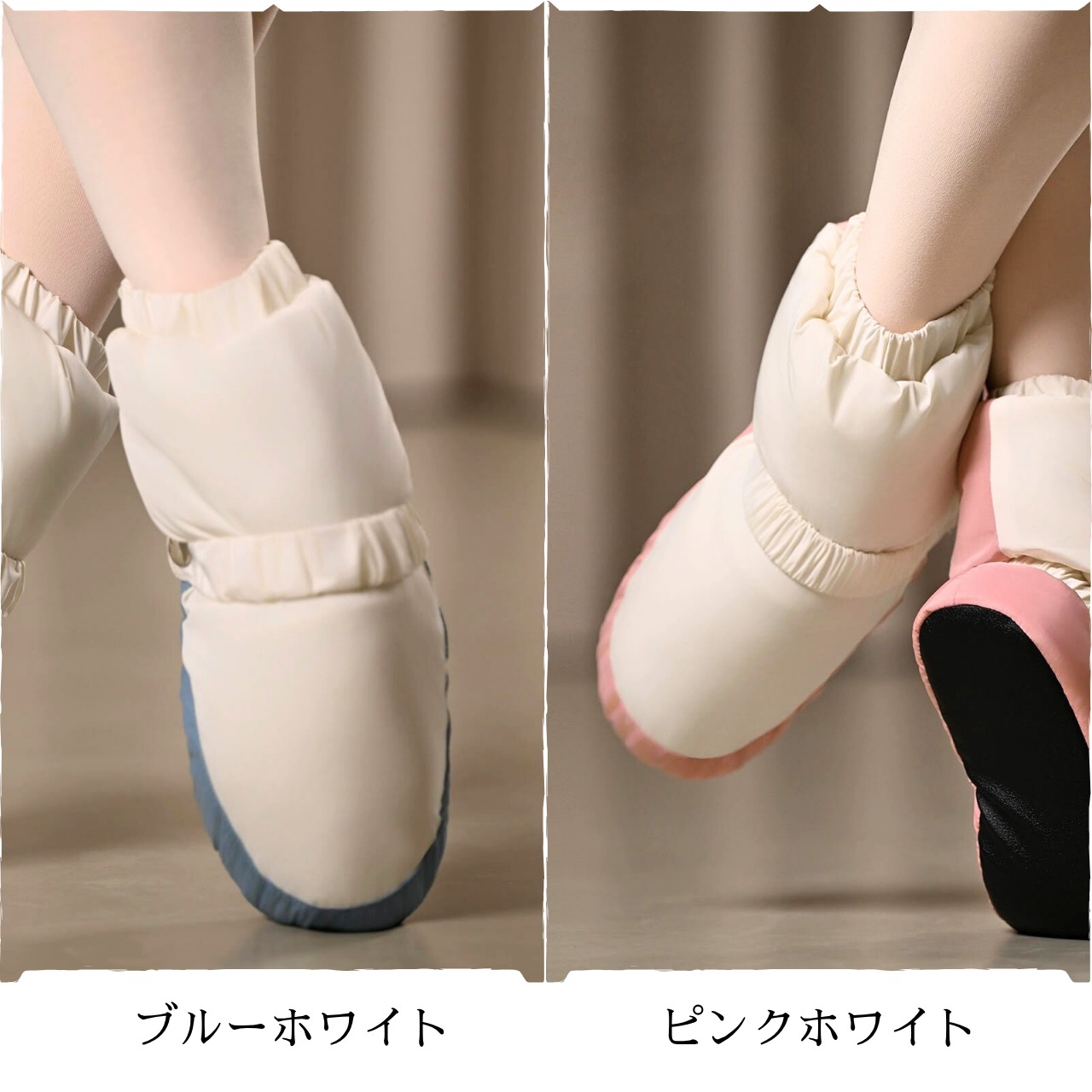 シュクレ オーバーシューズ 4色展開 L1279