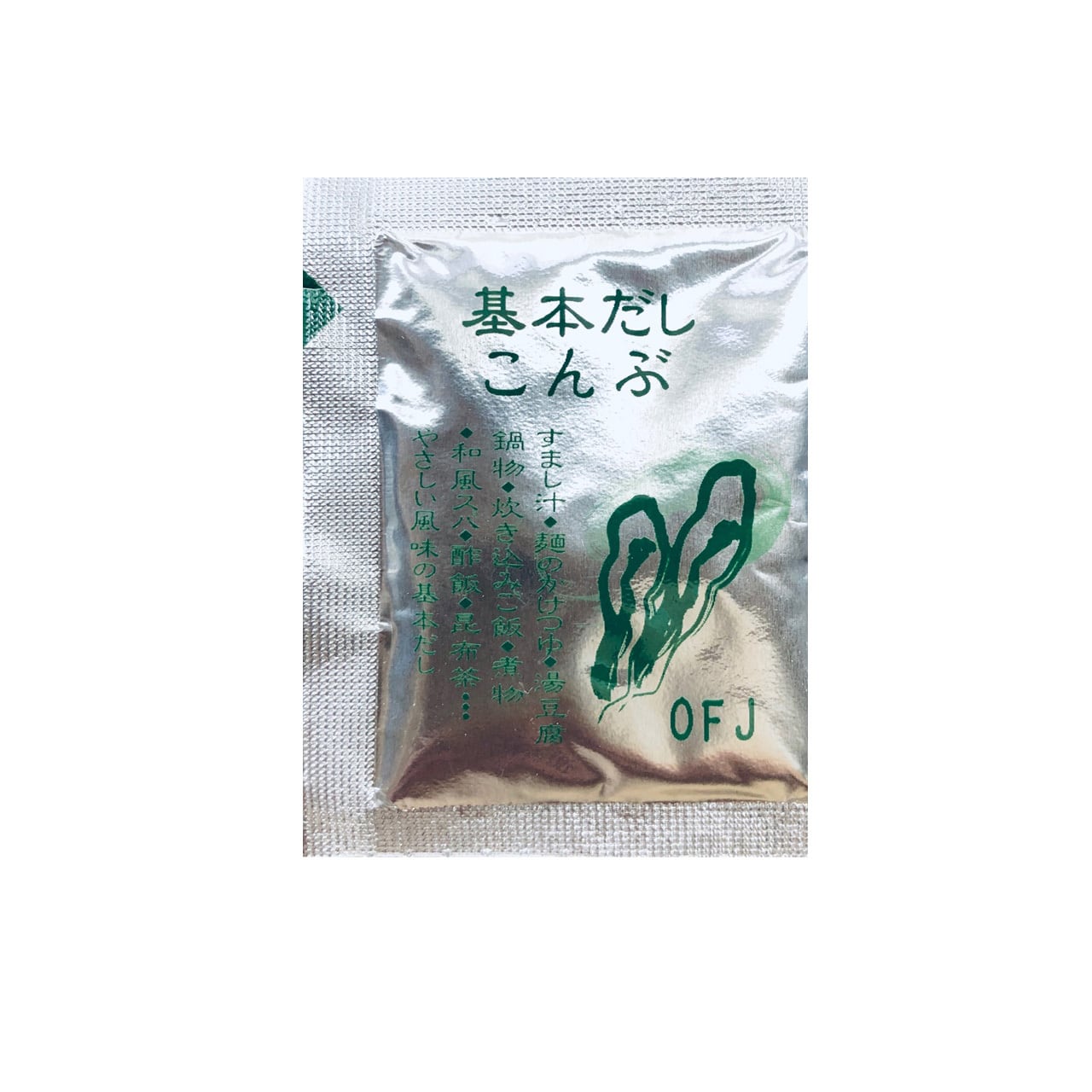 基本だしこんぶ簡易（5g×30) | 《公式》OFJショップ