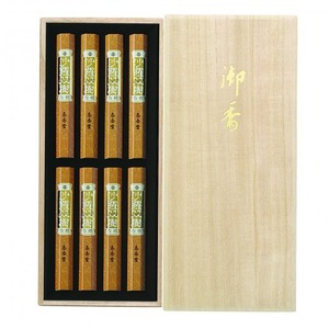 100%天然白檀線香 進物用『沙羅双樹』短寸8箱入 桐箱 日本製