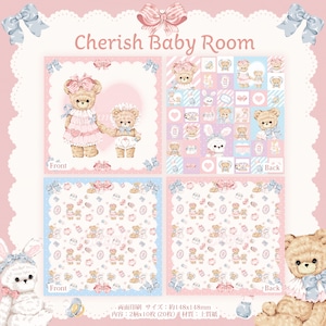 予約☆CHO256 Cherish365【Cherish Baby Room】両面 折り紙 20枚