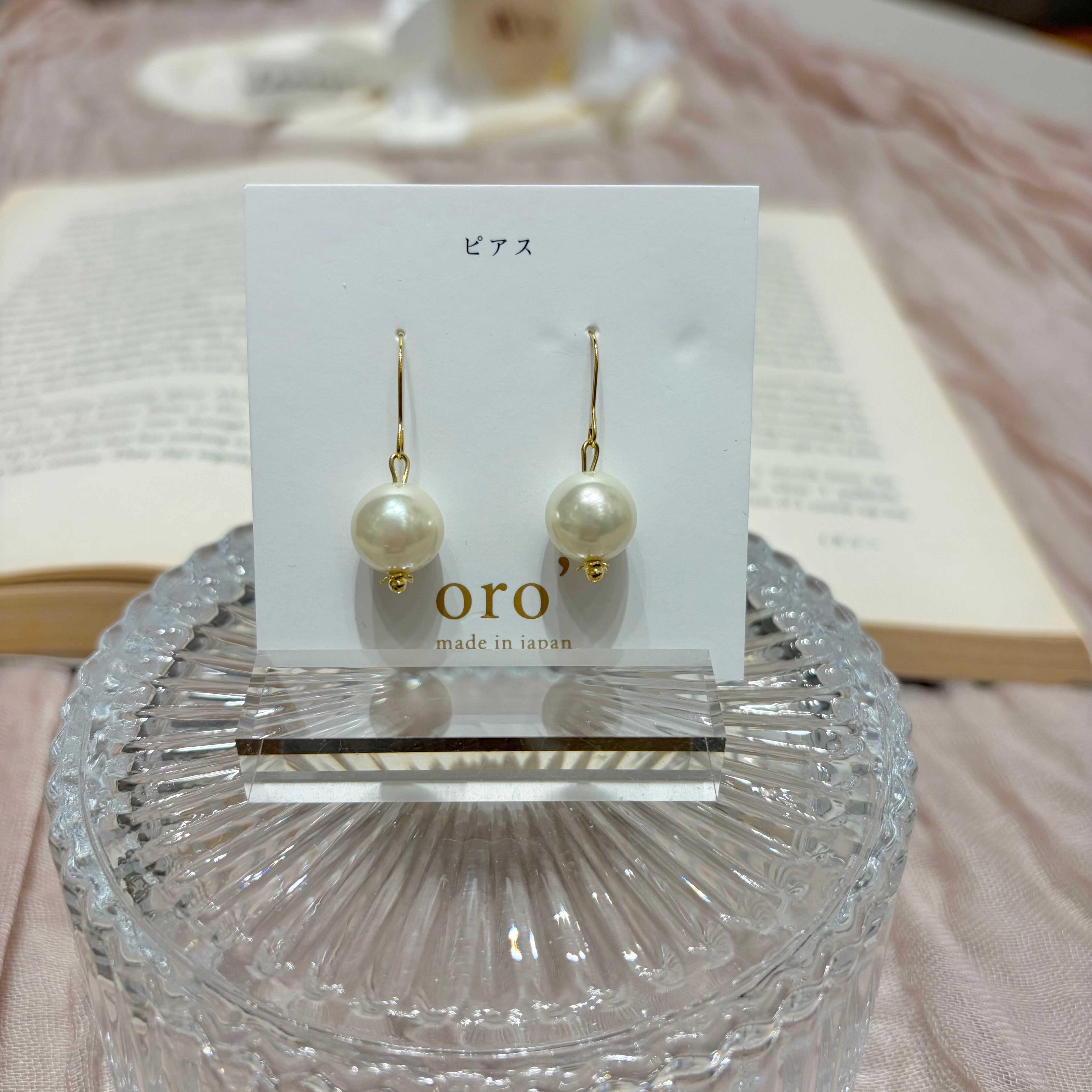 一粒パールピアス(A25-19)6