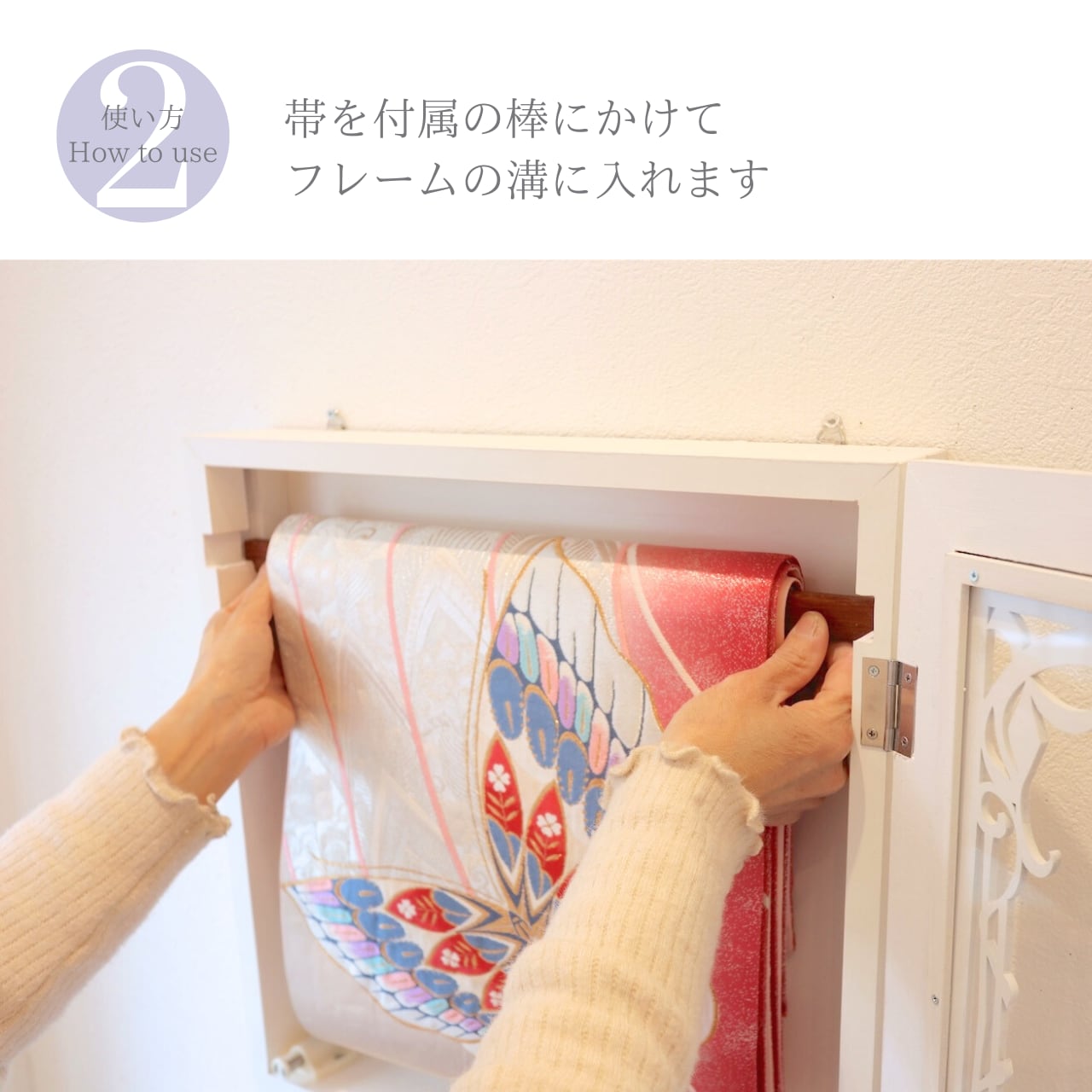akumanosinja様専用☆アートフレーム正絹帯生地アレンジ② 公式通販 帯