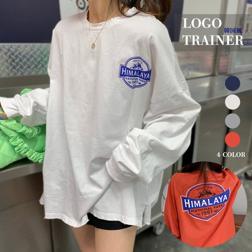 ロング ロゴ Tシャツ 長袖 レディース 秋 冬 カジュアル ゆったり おしゃれ ロゴt ロンt オルチャン カットソー Ritz Chic レディースファッション通販