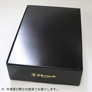 能登牛プレミアムロース特上スライス(約600g/約4～5人前)【冷凍便】