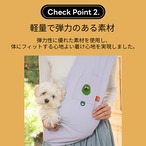 【puppygallery公式】※予約　kiki slingbag